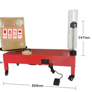 Αυτόματο Μηχάνημα Συσκευασίας Μεμβράνης Τεντώματος Κουτιού