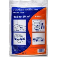 ΝΑΥΛΟΝ ΕΠΙΚΑΛΥΨΗΣ 4m x 5m – 6 mic