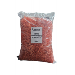 ΧΟΡΤΟ ΧΑΡΤΙΝΟ ΣΥΣΚΕΥΑΣΙΑΣ (1 KG) ΠΟΡΤΟΚΑΛΙ ΧΟΡΤΟ ΧΑΡΤΙΝΟ ΣΥΣΚΕΥΑΣΙΑΣ (1 KG) ΠΟΡΤΟΚΑΛΙ